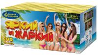 Яркий и жаркий Батарея салютов купить в Игарке | igarka.salutsklad.ru