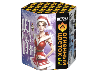 Дедморозовка Салют купить в Игарке | igarka.salutsklad.ru