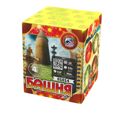 Башня Батарея салютов купить в Игарке | igarka.salutsklad.ru