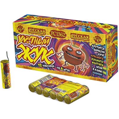 Улетный жук Наземный фейерверк купить в Игарке | igarka.salutsklad.ru