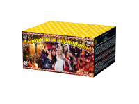 Новогодний корпоратив Салют купить в Игарке | igarka.salutsklad.ru