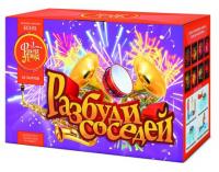 Разбуди соседей Салют купить в Игарке | igarka.salutsklad.ru