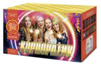 Корпоратив Салют купить в Игарке | igarka.salutsklad.ru