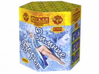 Зимние узоры Салют купить в Игарке | igarka.salutsklad.ru