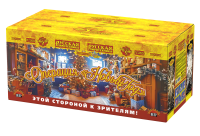 Операция Новый год Батарея салютов купить в Игарке | igarka.salutsklad.ru