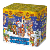 Новогодние фантазии New Салют купить в Игарке | igarka.salutsklad.ru