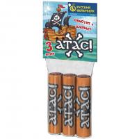 Атас Петарды купить в Игарке | igarka.salutsklad.ru