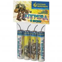 Апгрейд Петарды купить в Игарке | igarka.salutsklad.ru