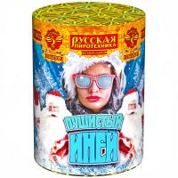 Пушистый иней Салют купить в Игарке | igarka.salutsklad.ru