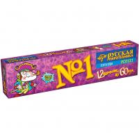 Команда корсара Моргана 1-3 Петарды купить в Игарке | igarka.salutsklad.ru