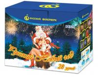 Русский Новый год Салют купить в Игарке | igarka.salutsklad.ru