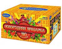 Новогодняя ярмарка Комбинированный Фейерверк купить в Игарке | igarka.salutsklad.ru