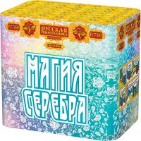 Магия серебра Салют купить в Игарке | igarka.salutsklad.ru