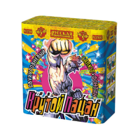 Крутой пацан Фонтан фейерверк купить в Игарке | igarka.salutsklad.ru