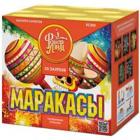 Маракасы Фейерверк купить в Игарке | igarka.salutsklad.ru