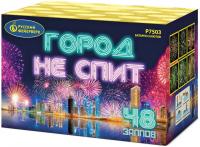 Город не спит Салют купить в Игарке | igarka.salutsklad.ru