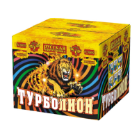 Турболион Фейерверк купить в Игарке | igarka.salutsklad.ru