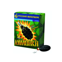 Лимонка с чекой Петарды купить в Игарке | igarka.salutsklad.ru