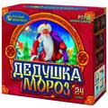 Салюты недорого — в Игарке | igarka.salutsklad.ru