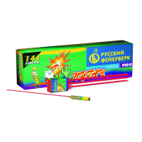 Пугач Ракеты купить в Игарке | igarka.salutsklad.ru