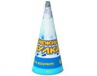 Снежный вулкан Пиротехнический фонтан купить в Игарке | igarka.salutsklad.ru