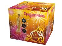 Хризантема Салют купить в Игарке | igarka.salutsklad.ru