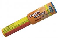 Дымовой (с чекой) оранжевый Фальшфейер купить в Игарке | igarka.salutsklad.ru