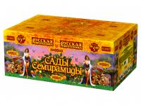 Сады Семирамиды Салют купить в Игарке | igarka.salutsklad.ru