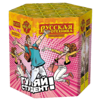 Гуляй студент! Батарея салютов купить в Игарке | igarka.salutsklad.ru