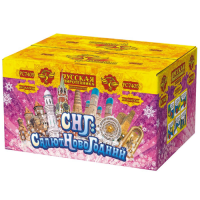 СНГ: Салют Новогодний Батарея салютов купить в Игарке | igarka.salutsklad.ru