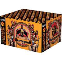 Центурион New Салют купить в Игарке | igarka.salutsklad.ru