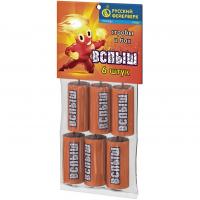 Вспыш Петарды купить в Игарке | igarka.salutsklad.ru