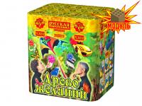 Древо Желаний Батарея салютов купить в Игарке | igarka.salutsklad.ru