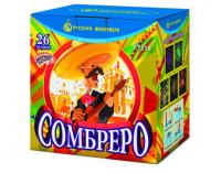 Сомбреро Салют купить в Игарке | igarka.salutsklad.ru