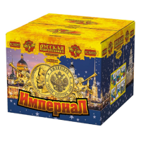 Империал Салют купить в Игарке | igarka.salutsklad.ru