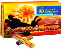 Солнечный цветок Летающие фейерверки купить в Игарке | igarka.salutsklad.ru