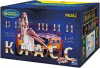 Высший класс Батарея салютов купить в Игарке | igarka.salutsklad.ru