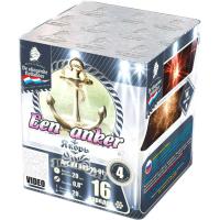 Якорь Салют купить в Игарке | igarka.salutsklad.ru