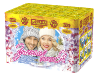 Зимняя вишня Салют купить в Игарке | igarka.salutsklad.ru