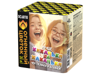 Хиханьки да Хахоньки Батарея салютов купить в Игарке | igarka.salutsklad.ru