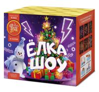 Ёлка-шоу Салют купить в Игарке | igarka.salutsklad.ru
