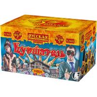 Куршавель Салют купить в Игарке | igarka.salutsklad.ru