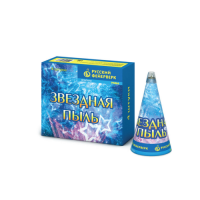 Звездная пыль Пиротехнический фонтан купить в Игарке | igarka.salutsklad.ru