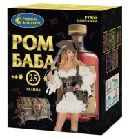 Ром-Баба Фейерверк купить в Игарке | igarka.salutsklad.ru