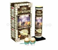 Три богатыря Фестивальные шары купить в Игарке | igarka.salutsklad.ru