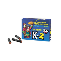К-2 Петарды купить в Игарке | igarka.salutsklad.ru