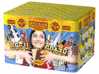 Все и сразу Салют купить в Игарке | igarka.salutsklad.ru