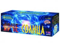 Ярче солнца Комбинированный Фейерверк купить в Игарке | igarka.salutsklad.ru