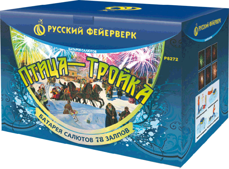 Фейерверки в Игарке