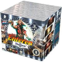 Абордаж Батарея салютов купить в Игарке | igarka.salutsklad.ru